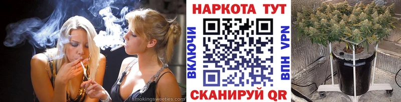 Купить наркотики сайты Нурлат ГАШИШ  Каннабис  Альфа ПВП  Меф 