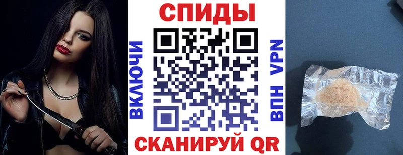 Amphetamine 97% Нурлат