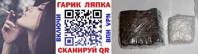 Гашиш индика сатива  Нурлат 