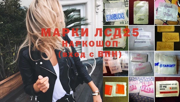 МДПВ Верхнеуральск
