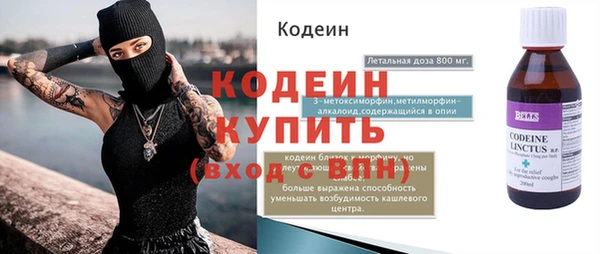 МДПВ Верхнеуральск