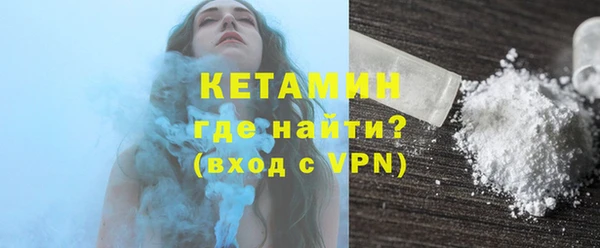 МДПВ Верхнеуральск