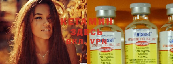 apvp Верея