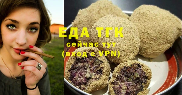МДПВ Верхнеуральск