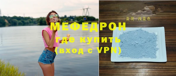 apvp Верея