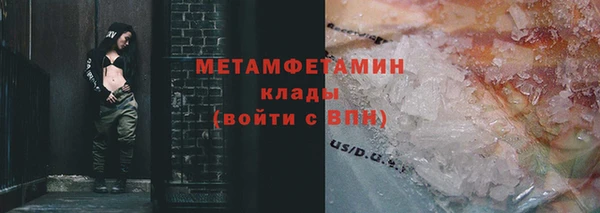 МДПВ Верхнеуральск