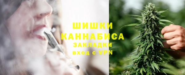соль курить ск Верхний Тагил