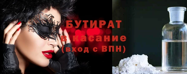 apvp Верея