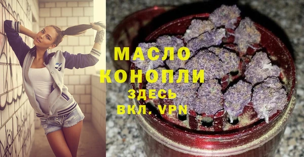 МДПВ Верхнеуральск