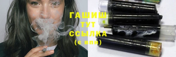 МДПВ Верхнеуральск