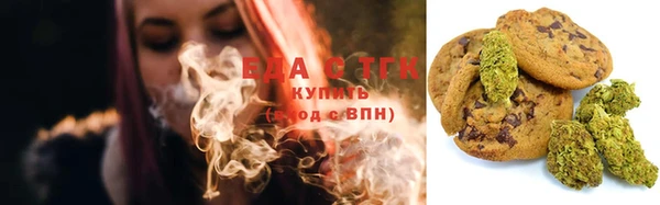 apvp Верея