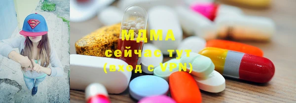 МДПВ Верхнеуральск