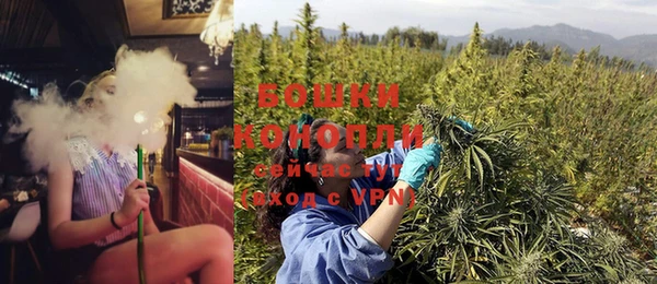 МДПВ Верхнеуральск