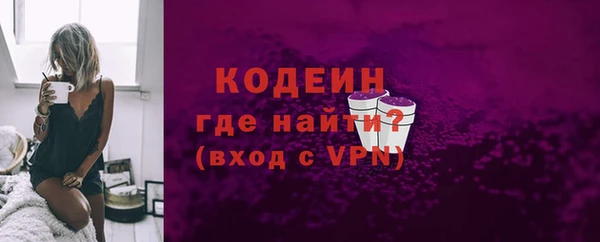 apvp Верея