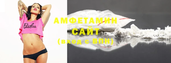 apvp Верея