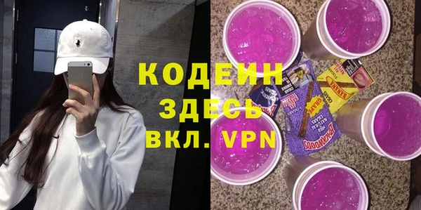 МДПВ Верхнеуральск