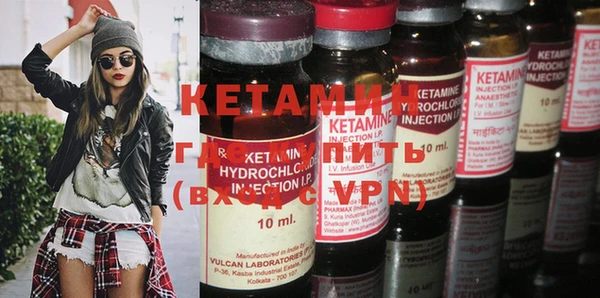 apvp Верея