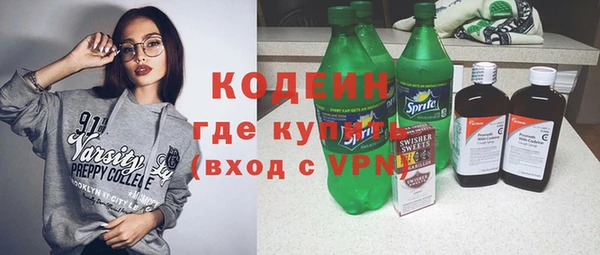 apvp Верея