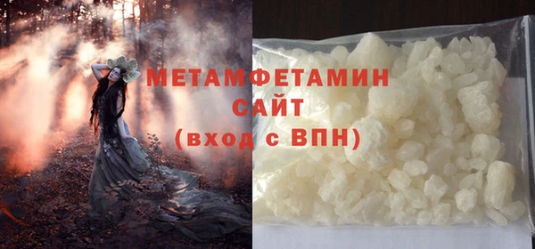 apvp Верея
