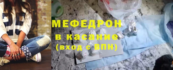 apvp Верея