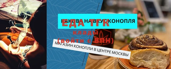 МДПВ Верхнеуральск