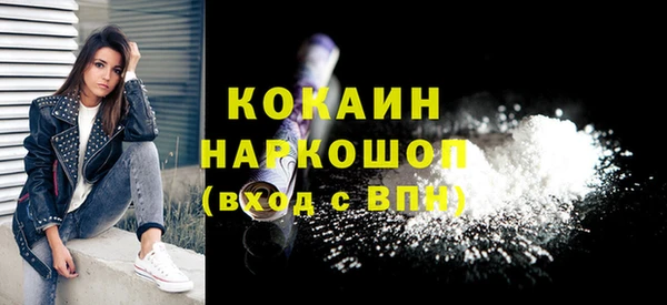 apvp Верея