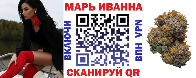 МАРИХУАНА Amnesia  купить закладку  Нурлат 